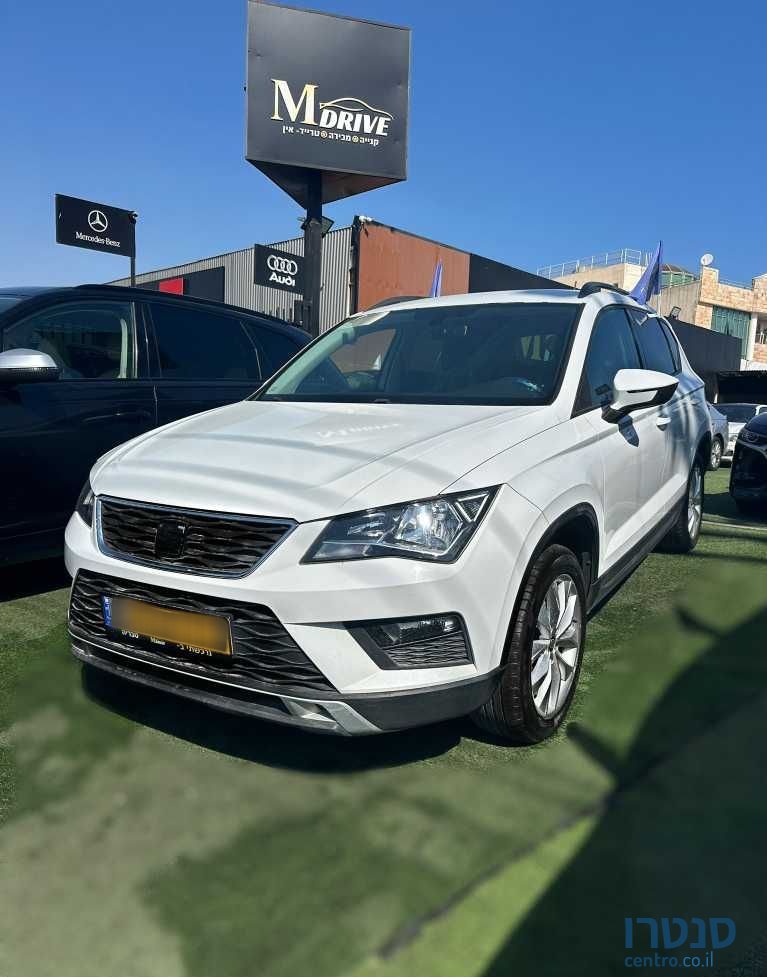 2017' SEAT Ateca סיאט אטקה photo #1