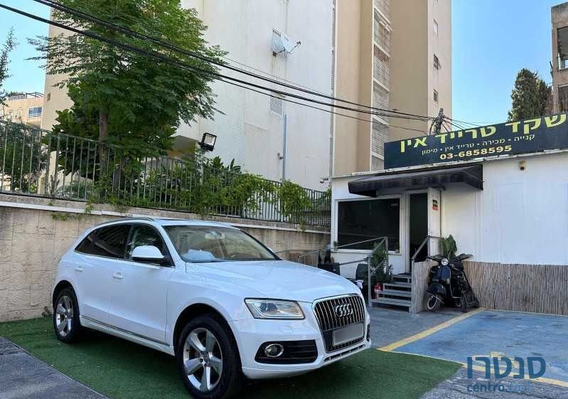 2013' Audi Q5 אאודי photo #1