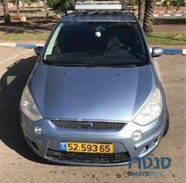 2008' Ford S-Max פורד photo #1