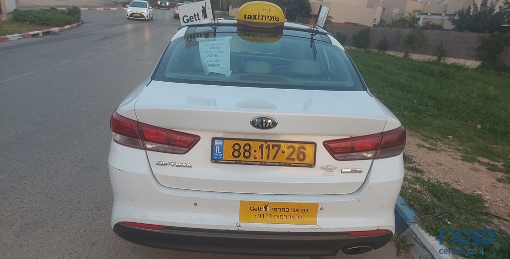 2016' Kia Optima קיה אופטימה photo #4