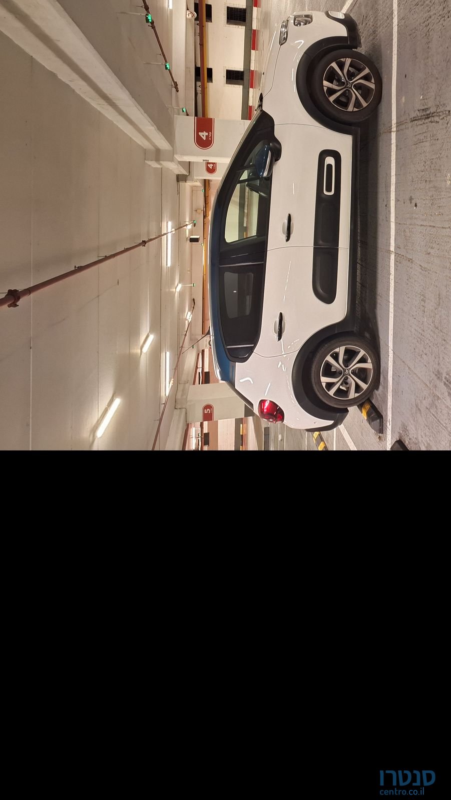 2021' Citroen C3 סיטרואן photo #2