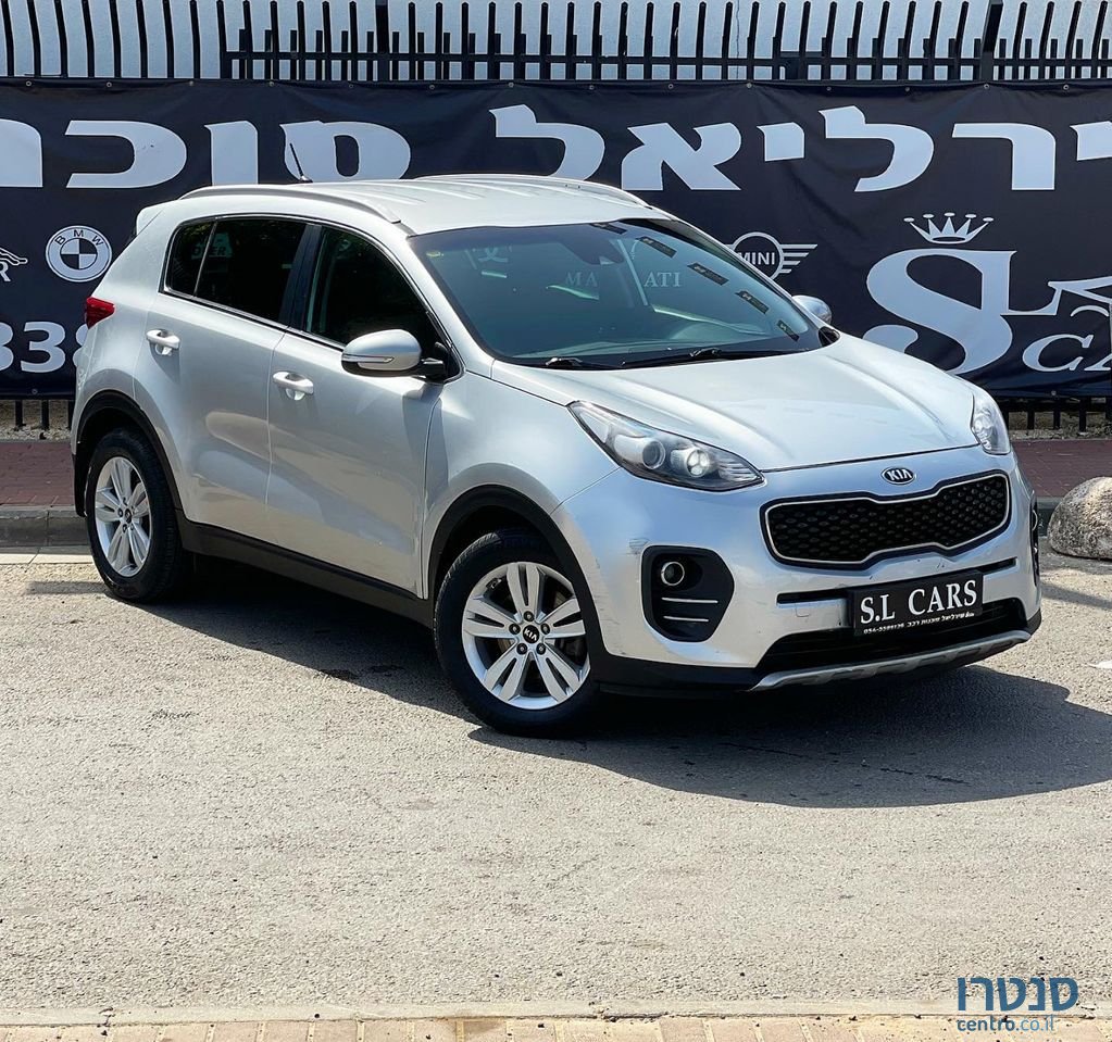 2016' Kia Sportage קיה ספורטז' photo #2