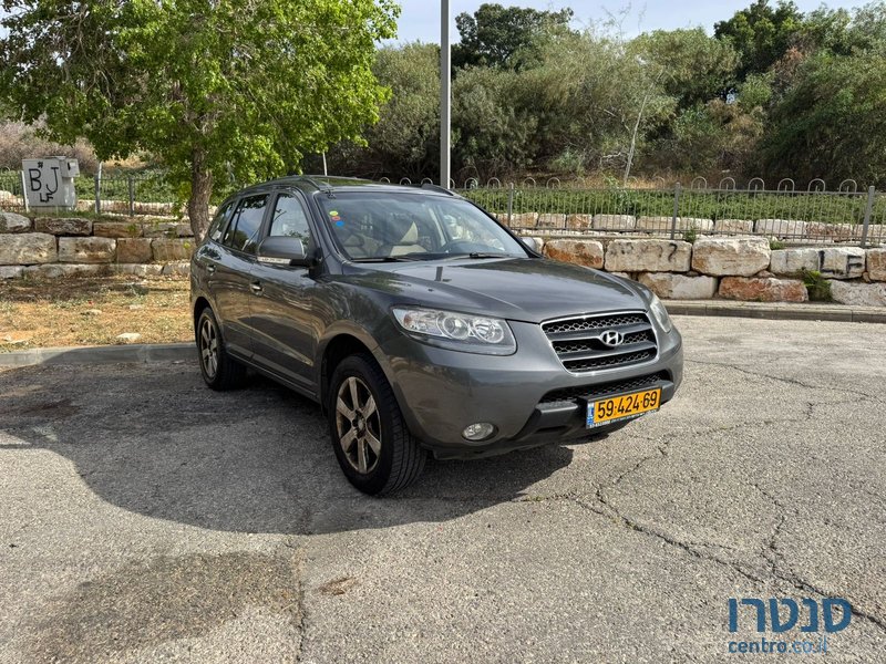 2009' Hyundai Santa Fe photo #4