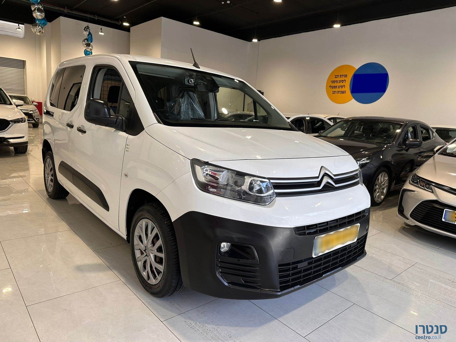 2019' Citroen Berlingo photo #2
