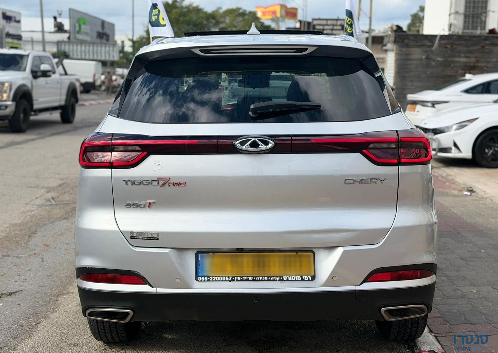 2023' Chery Tiggo 7 Pro צ׳רי טיגו 7 פרו photo #4