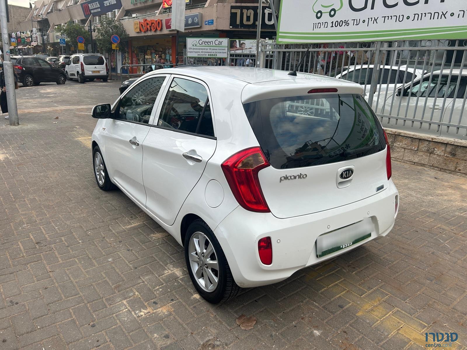 2014' Kia Picanto photo #4