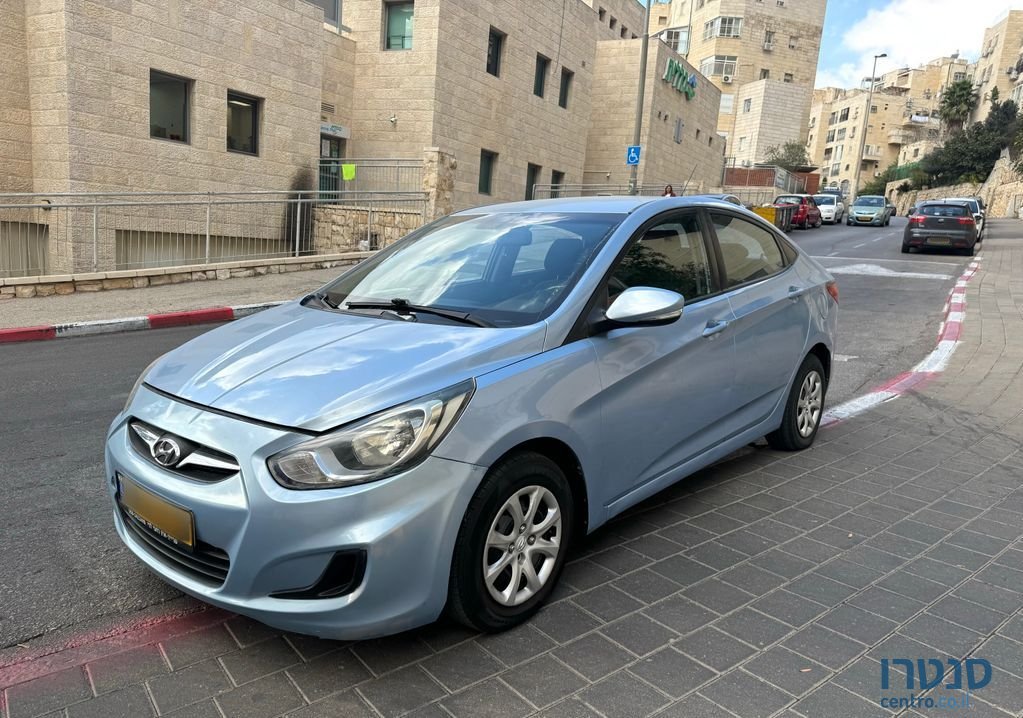 2014' Hyundai i25 יונדאי אקסנט photo #1