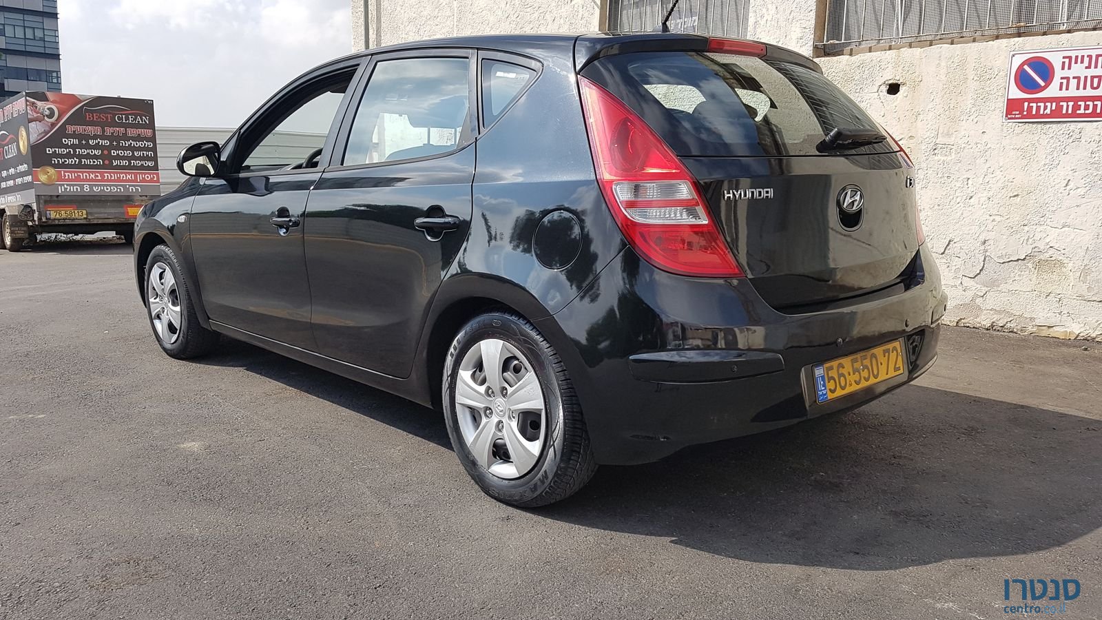 2009' Hyundai i30 photo #3