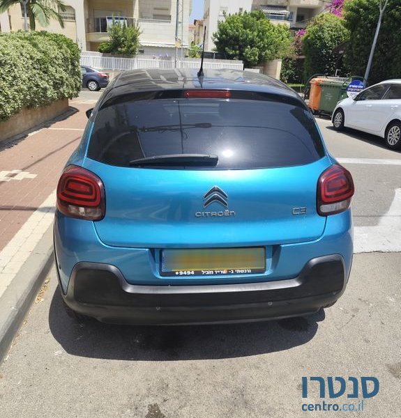 2021' Citroen C3 סיטרואן photo #1