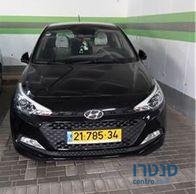 2015' Hyundai I-20 יונדאי פרסטיג' photo #2