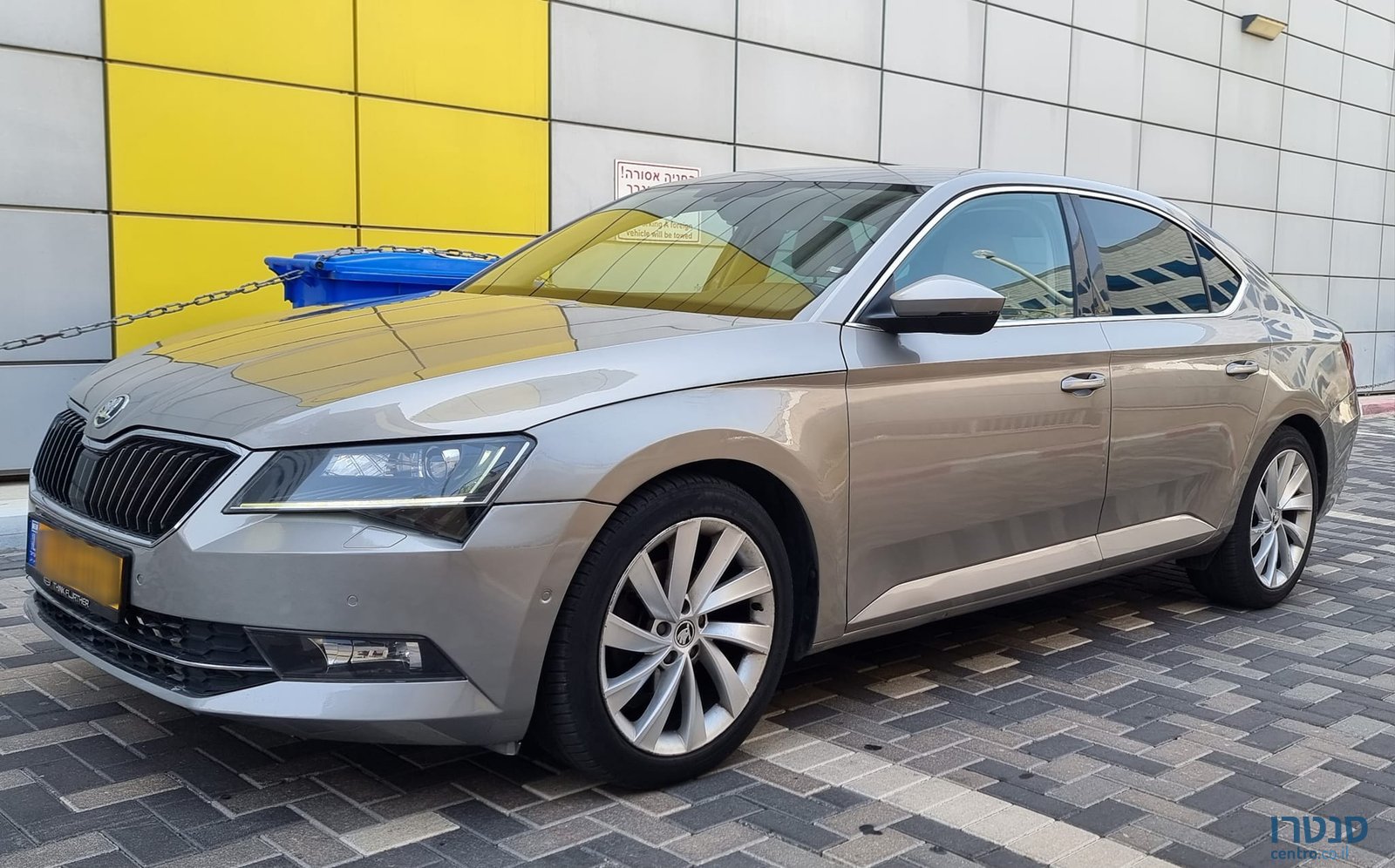 2017' Skoda Superb photo #2