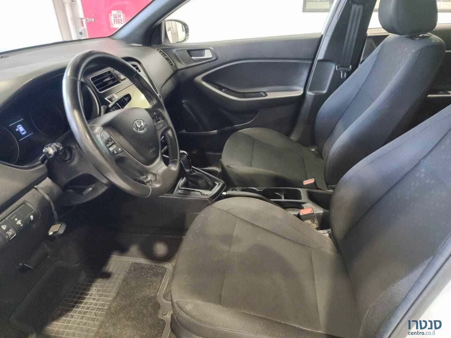 2021' Hyundai i20 photo #5