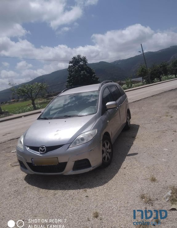 2010' Mazda 5 מאזדה photo #2