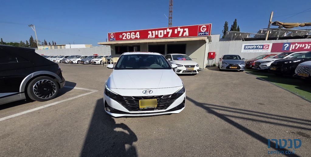 2022' Hyundai Elantra יונדאי אלנטרה photo #2