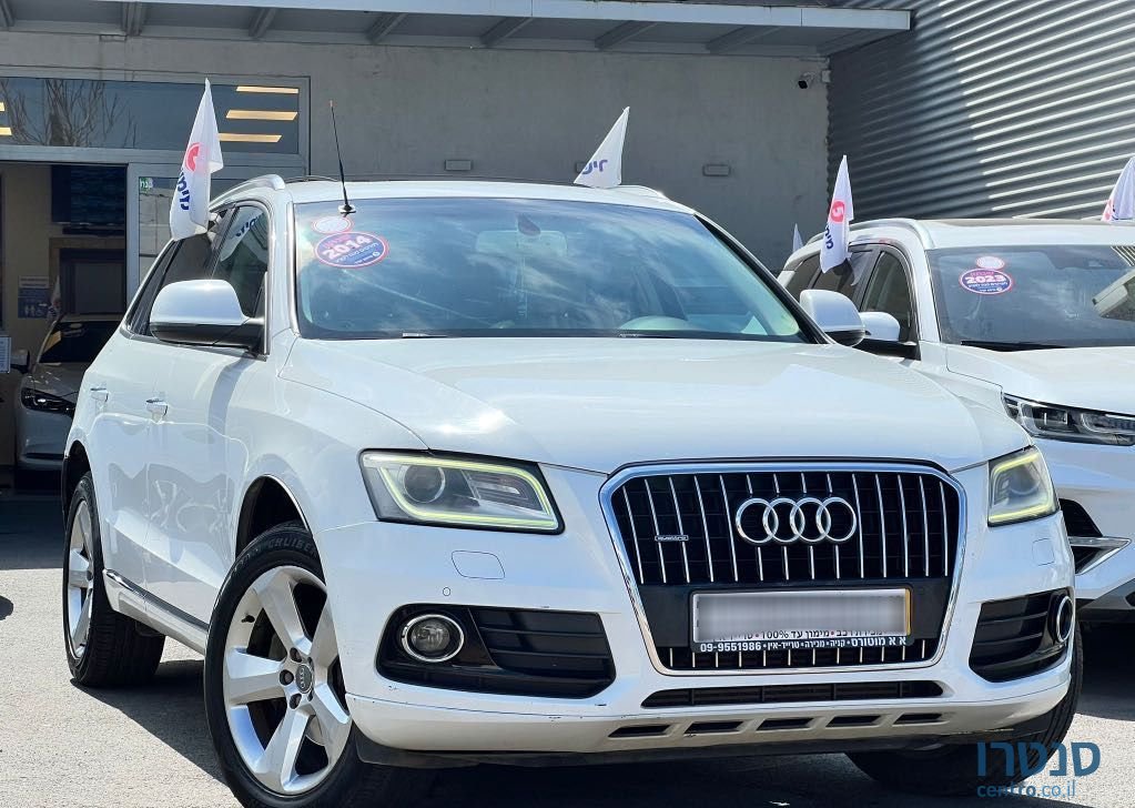 2014' Audi Q5 אאודי photo #3