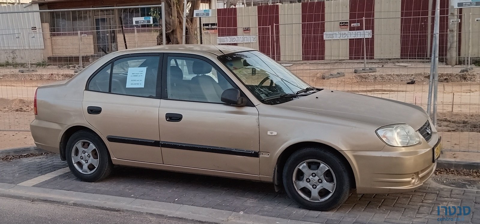 2003' Hyundai Accent 2 поколение photo #1