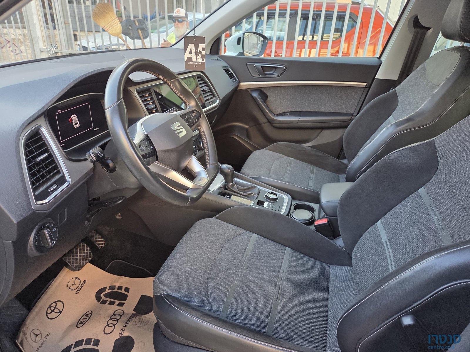 2021' SEAT Ateca photo #2