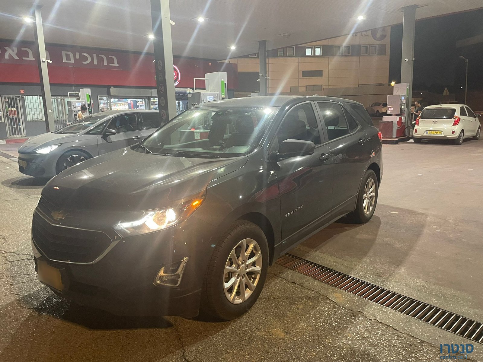 2020' Chevrolet Equinox photo #1