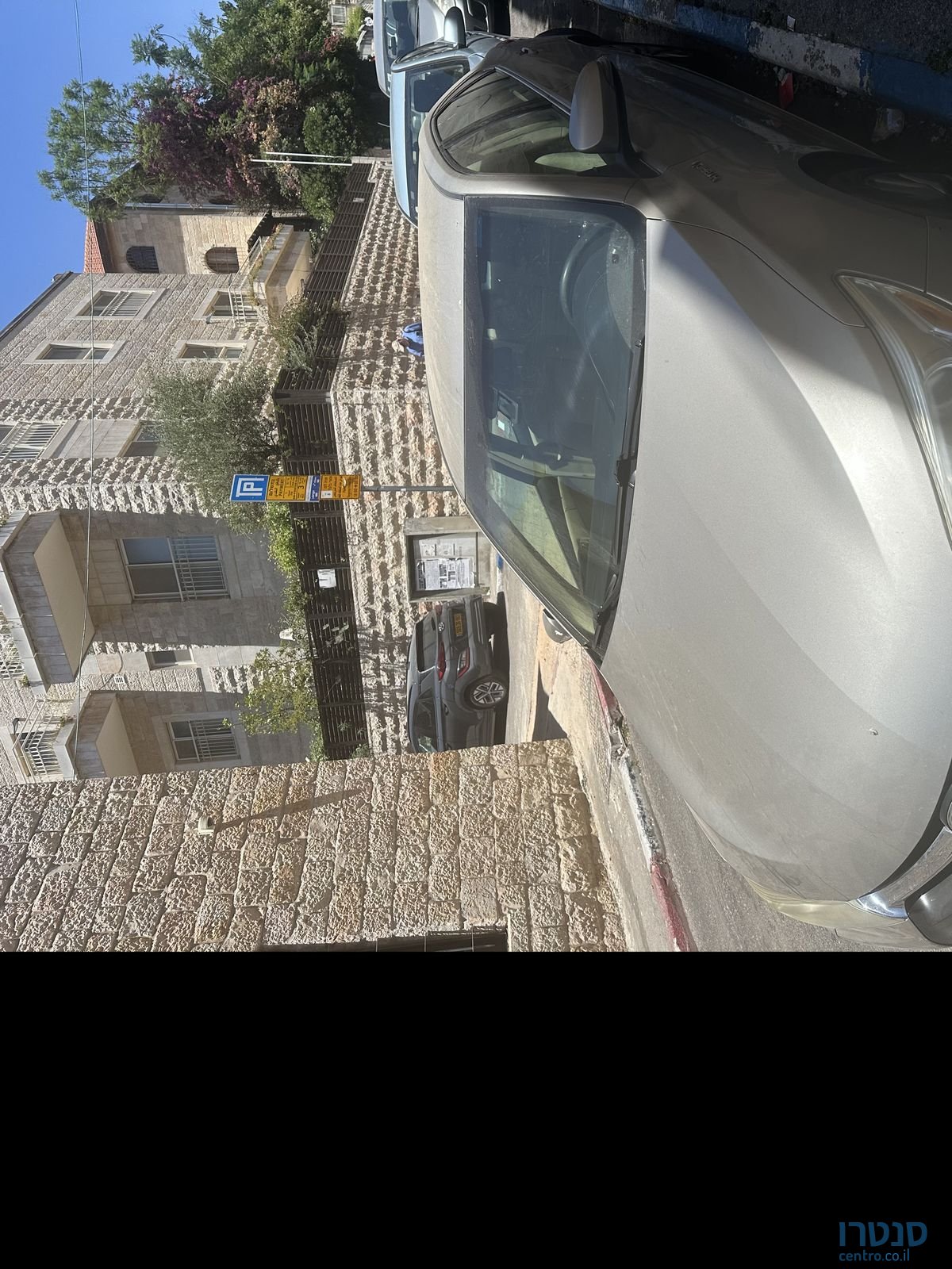 2017' Toyota Camry טויוטה קאמרי photo #2