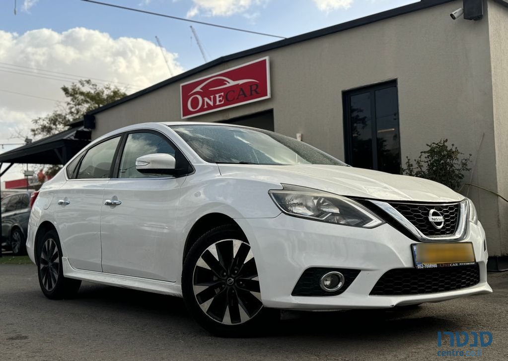 2020' Nissan Sentra ניסאן סנטרה photo #1