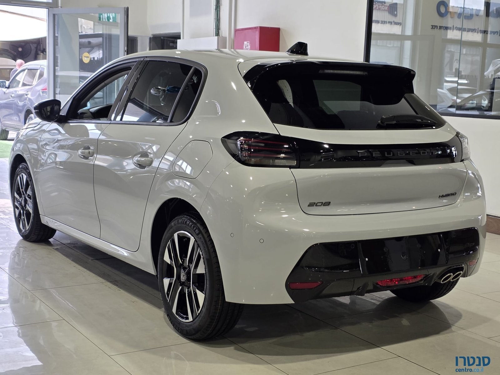 2026' Peugeot 208 photo #2