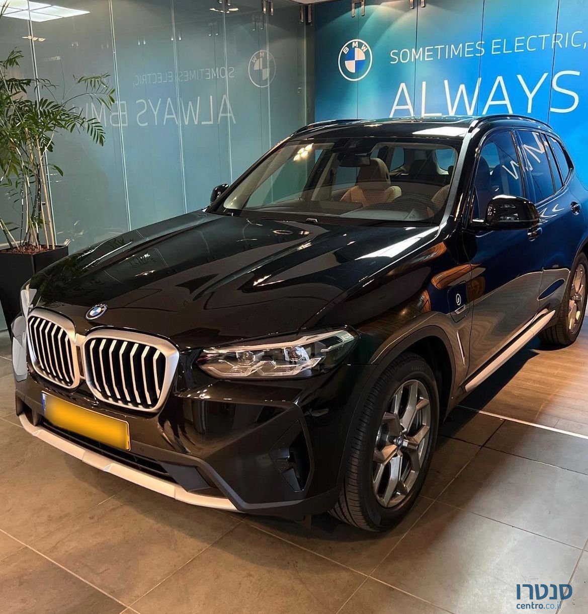 2022' BMW X3 ב מ וו photo #2