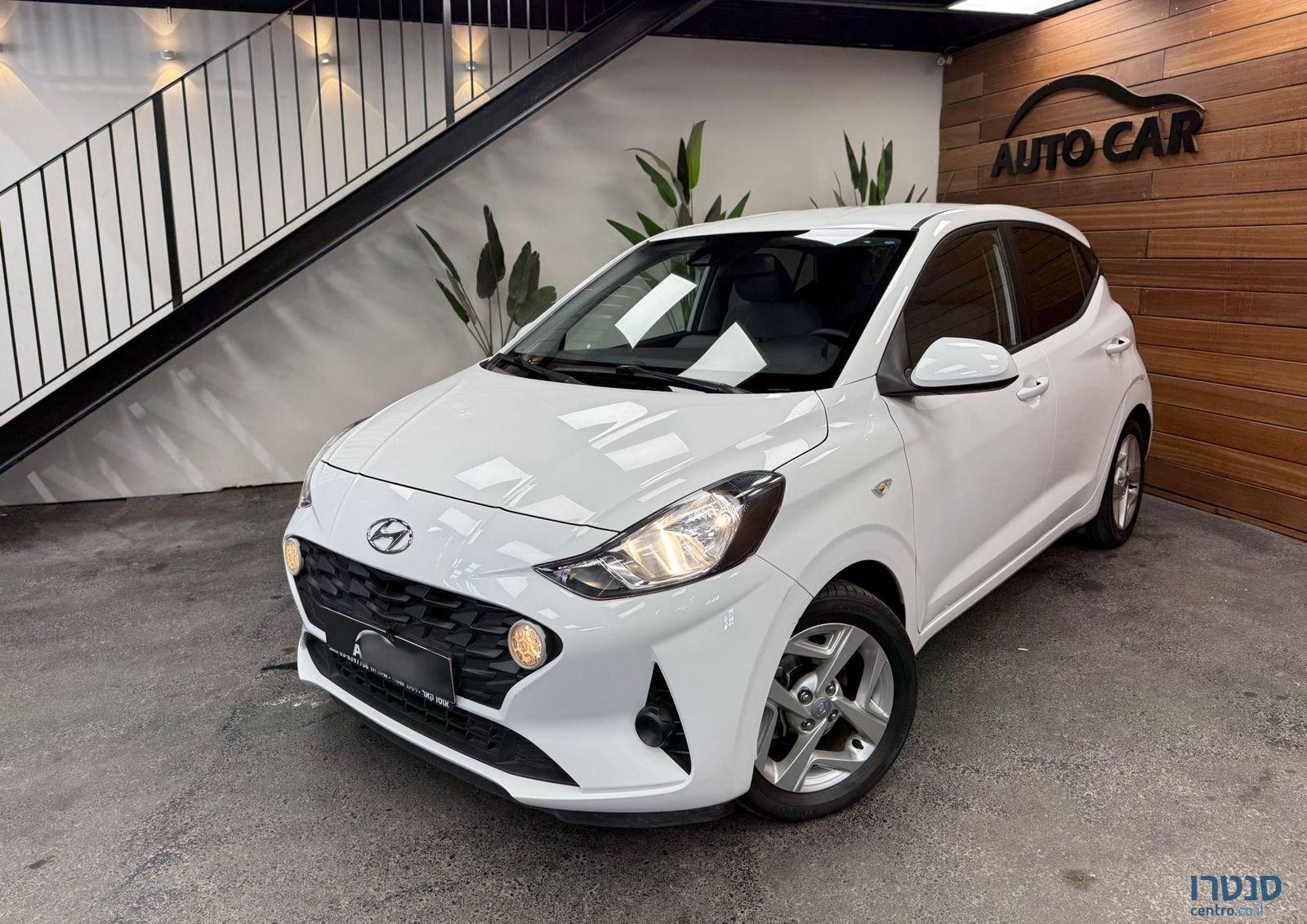2023' Hyundai i10 יונדאי photo #1