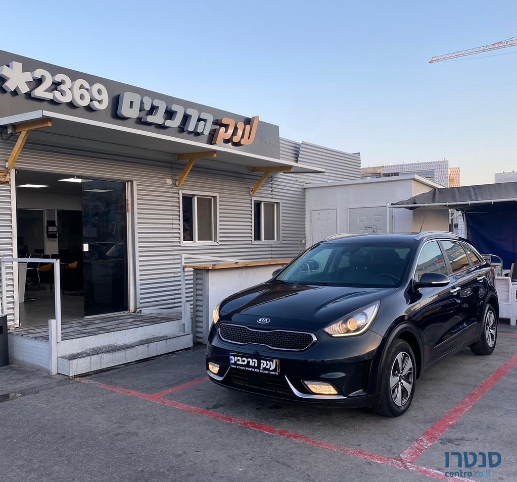 2017' Kia Niro קיה נירו photo #1