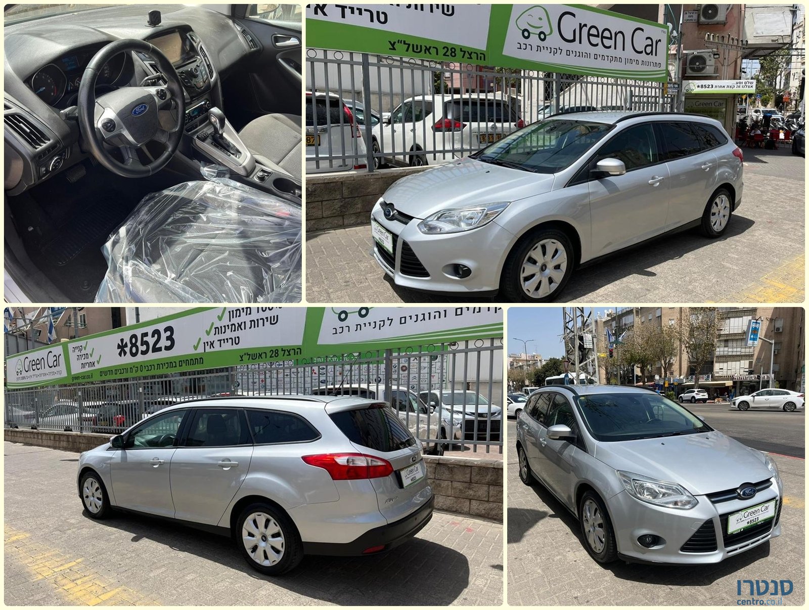 2014' Ford Focus photo #1