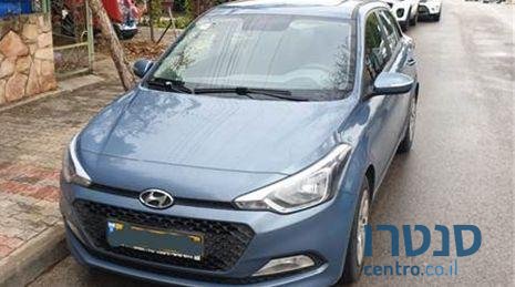 2017' Hyundai i20 i20 יונדאי photo #3