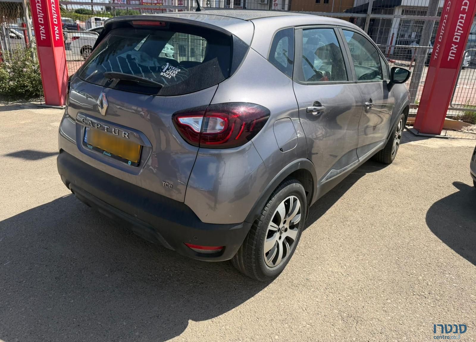 2018' Renault Captur רנו קפצ'ור photo #3