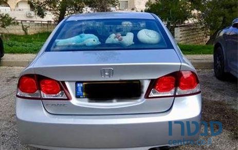 2009' Honda Civic הונדה סיוויק photo #2
