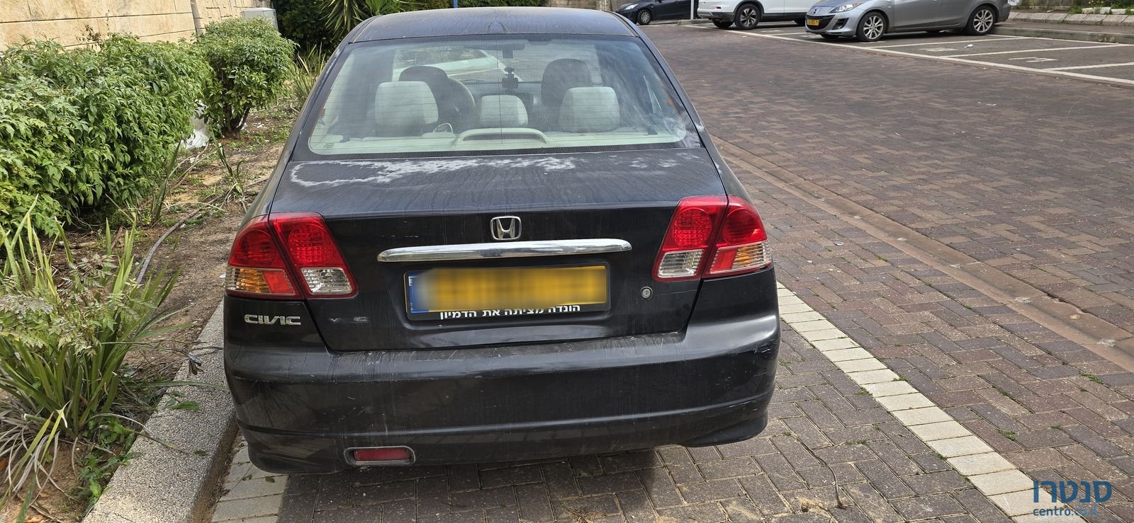 2005' Honda Civic הונדה סיוויק photo #6