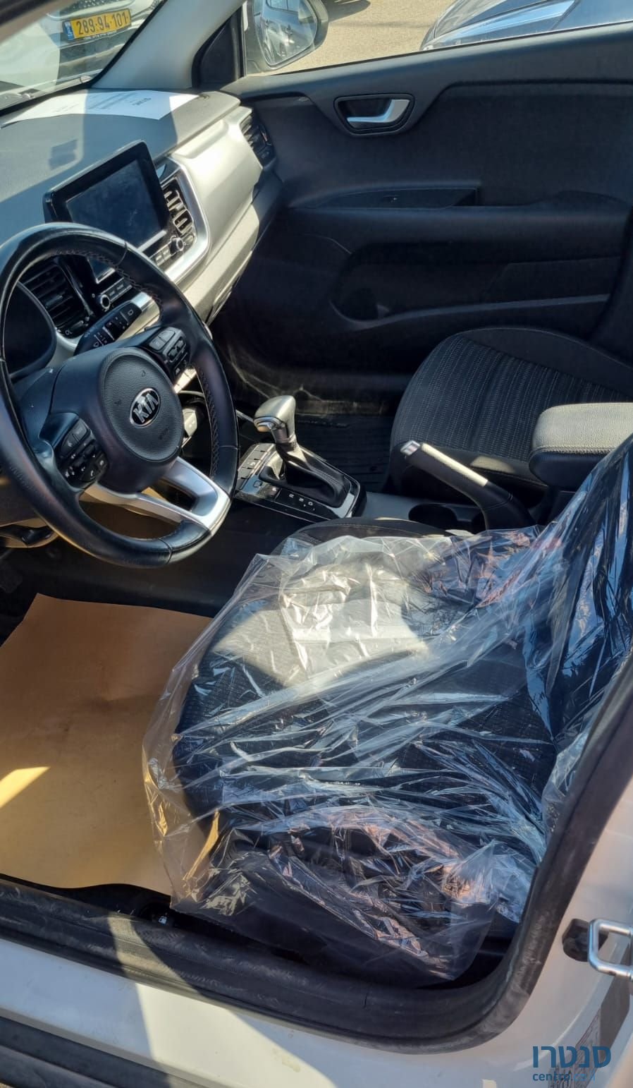 2021' Kia Stonic קיה סטוניק photo #5