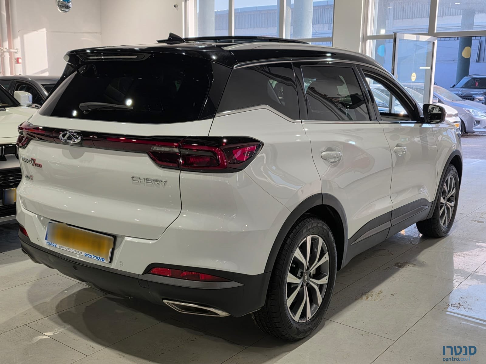 2023' Chery Tiggo PRO 7 photo #6