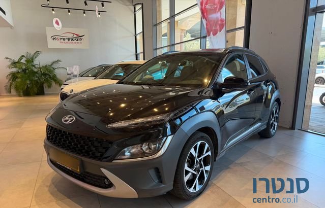 2023' Hyundai Kona יונדאי קונה photo #1