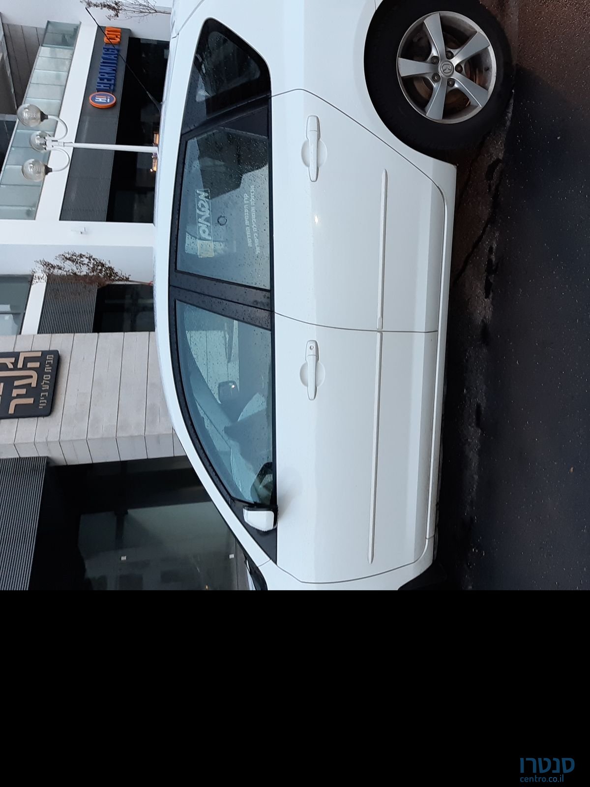 2005' Mazda 3 מאזדה photo #3