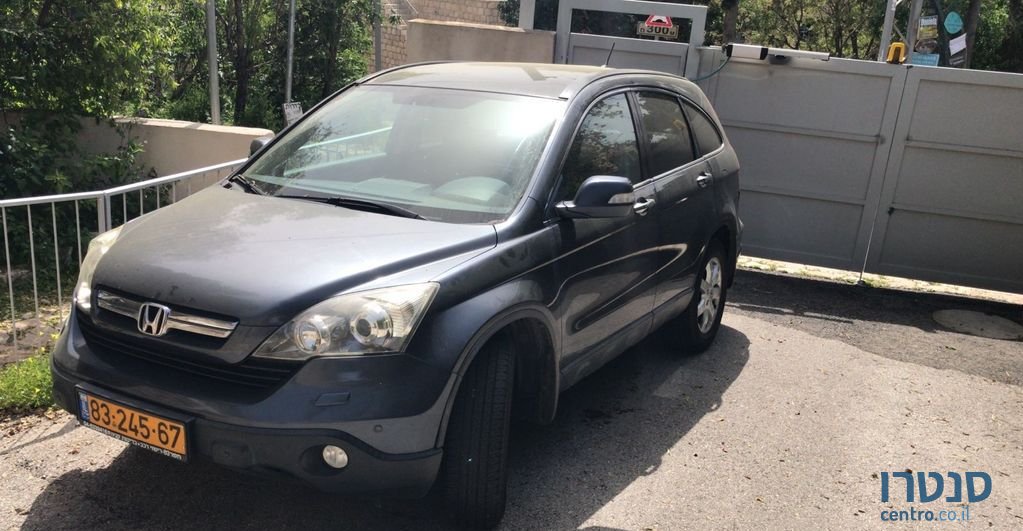 2008' Honda CR-V הונדה photo #2