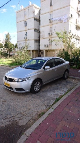 2011' Kia Forte photo #1