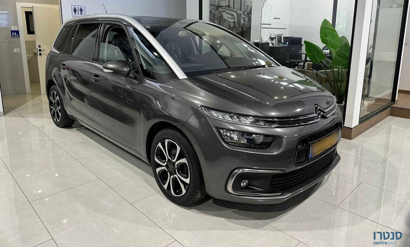 2020' Citroen C4 SpaceTourer photo #2
