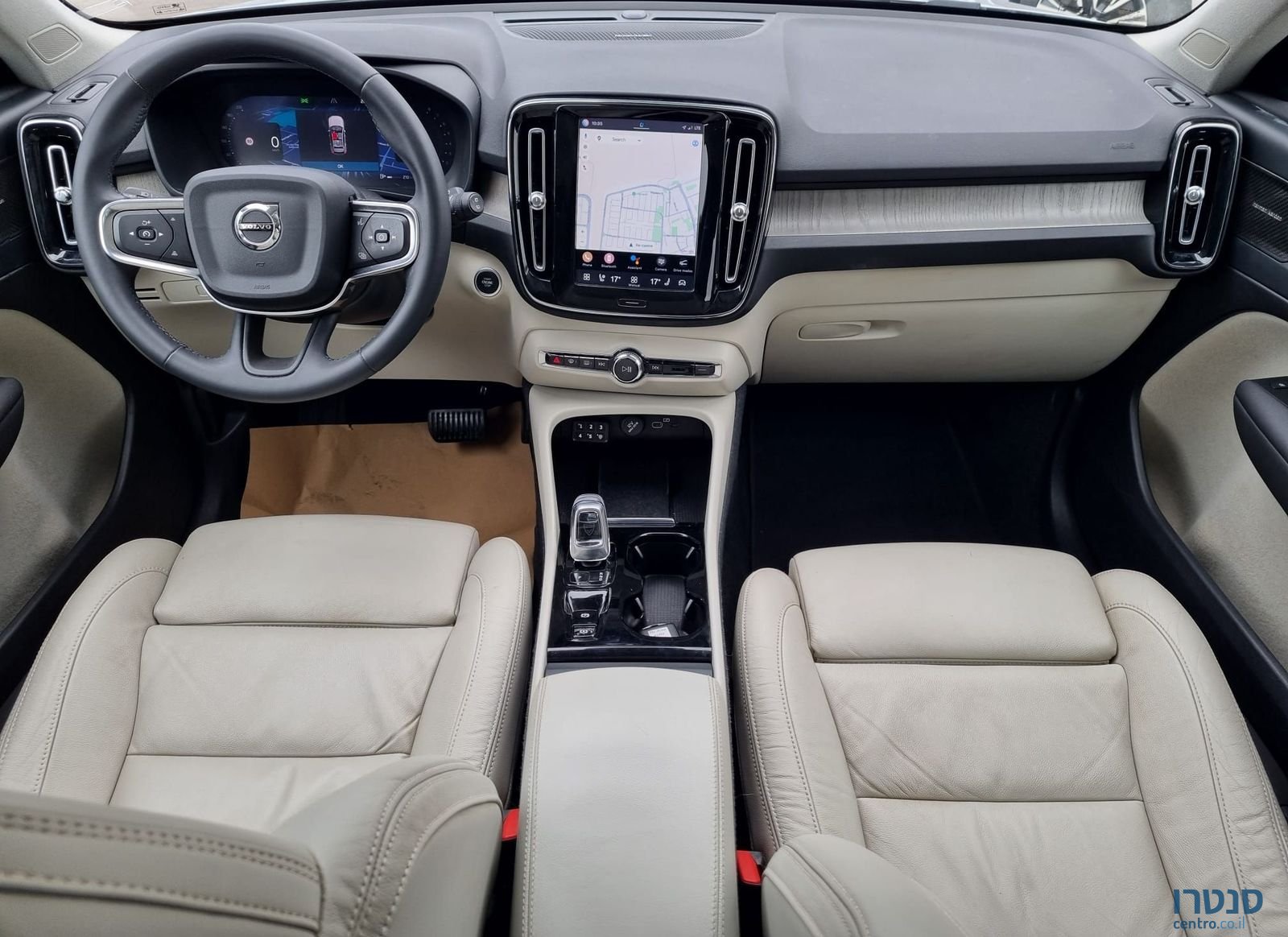 2023' Volvo XC40 וולוו photo #5