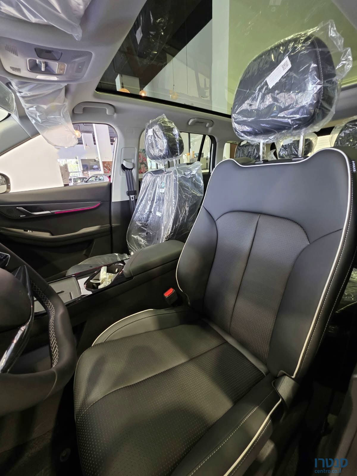 2026' Chery JAECOO 5 photo #7