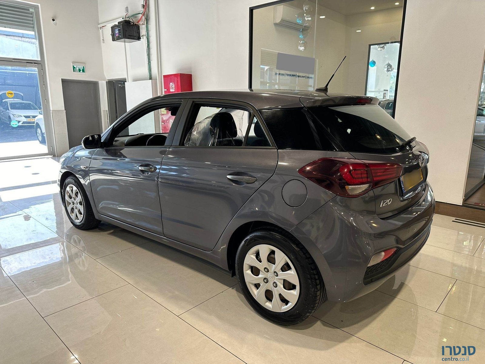 2020' Hyundai i20 photo #4