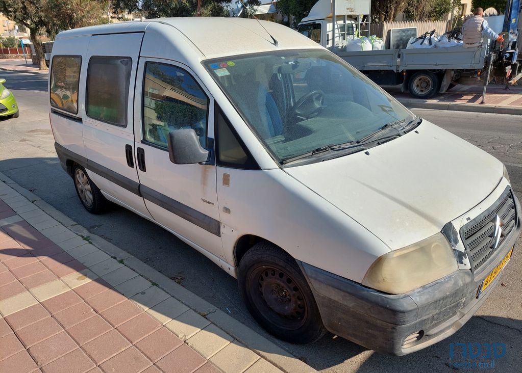 2005' Citroen Jumpy סיטרואן ג'אמפי photo #1