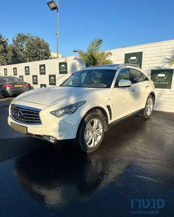 2019' Infiniti QX70 אינפיניטי photo #2