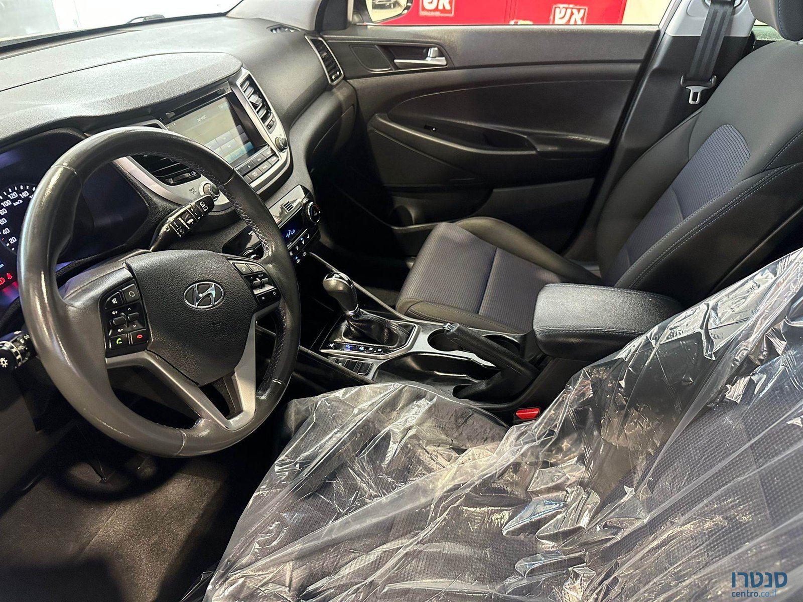 2016' Hyundai Tucson photo #6