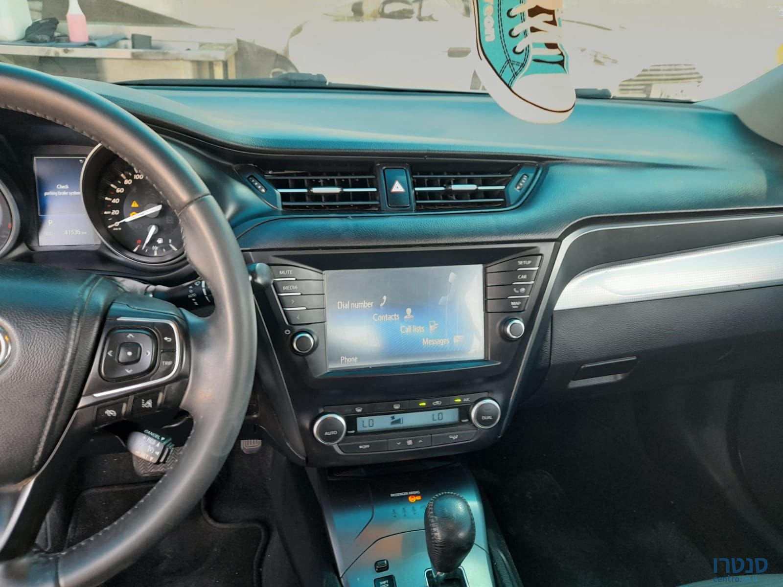 2017' Toyota Avensis טויוטה אונסיס photo #4