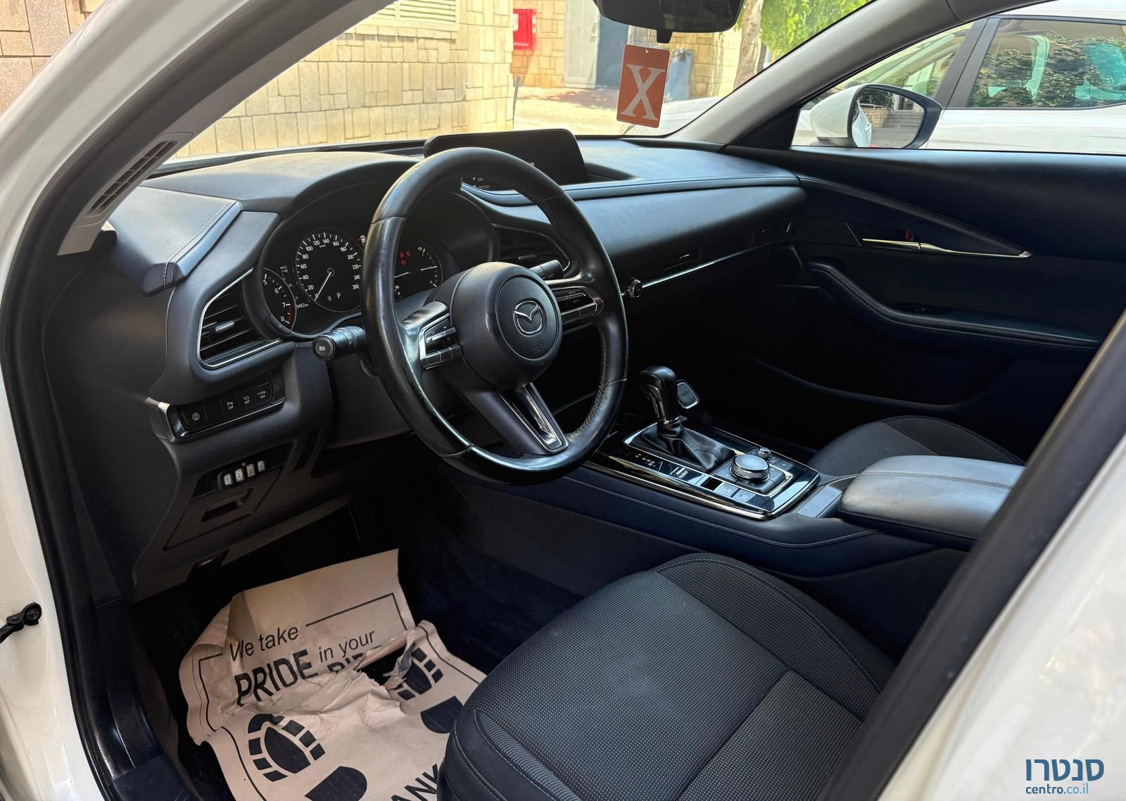 2021' Mazda CX-30 מאזדה photo #3