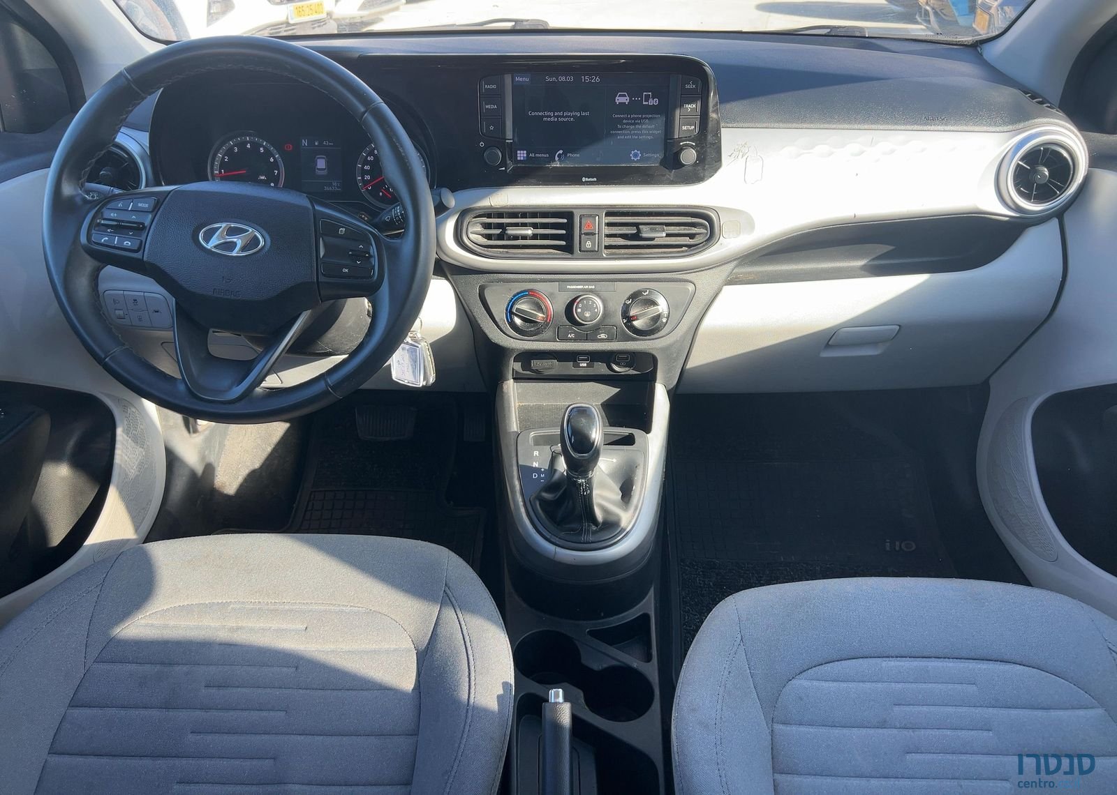 2023' Hyundai i10 יונדאי photo #4