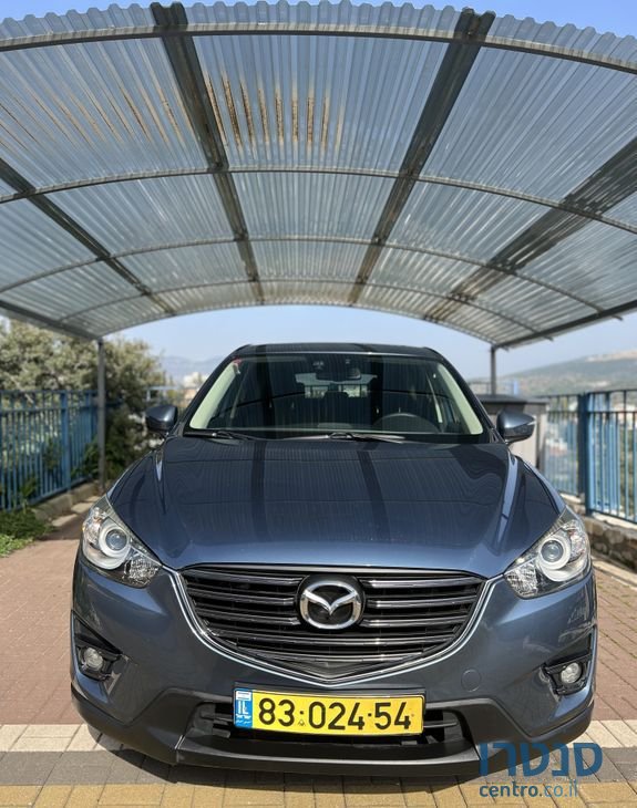 2015' Mazda CX-5 מאזדה photo #6